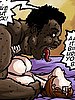 Time to feel this pussy that I have been craving for so long - Wife pride by Illustrated interracial